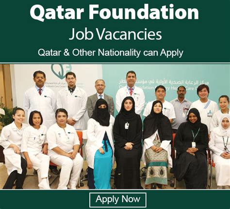 qatar charity jobs|Qatar Foundation: Jobs .